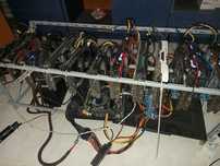 Vand rig pentru minat format din 11 placi.