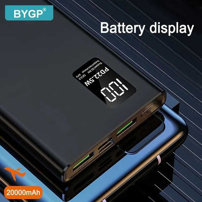 BYGP mobile power bank 20000 mAh