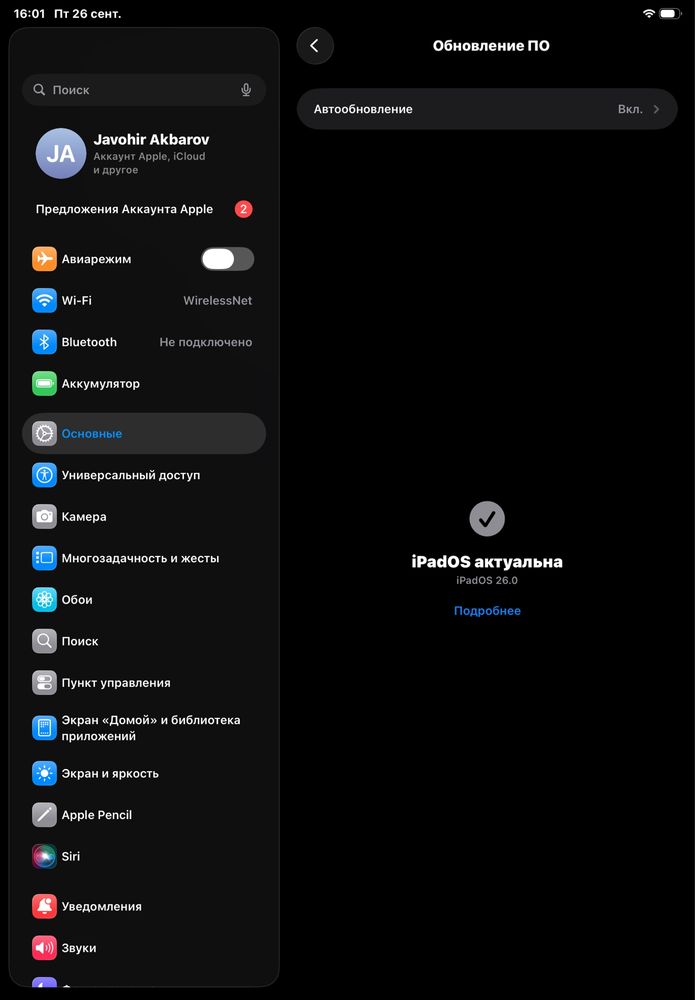 Ipad 11 (A16) holati yangi