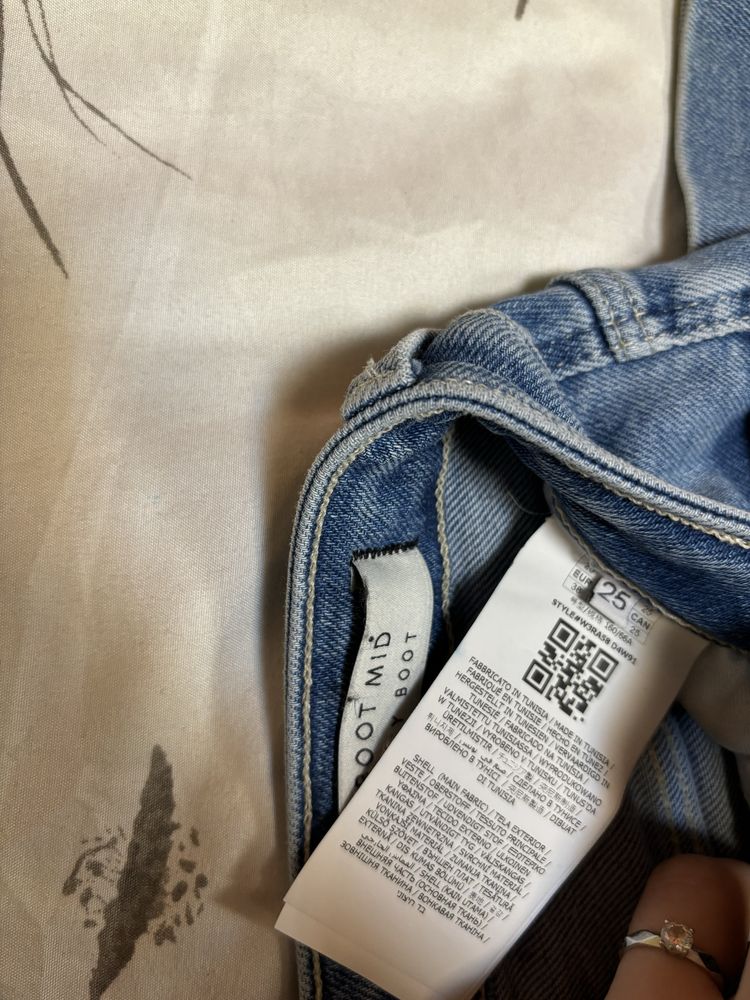 Дънки Guess 25 размер