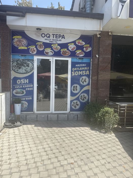 Кафеь гатовы бизнис