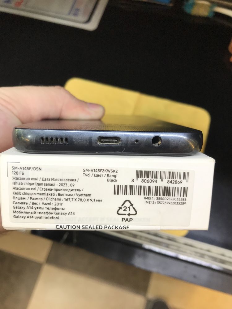 Samsung A14 karobka