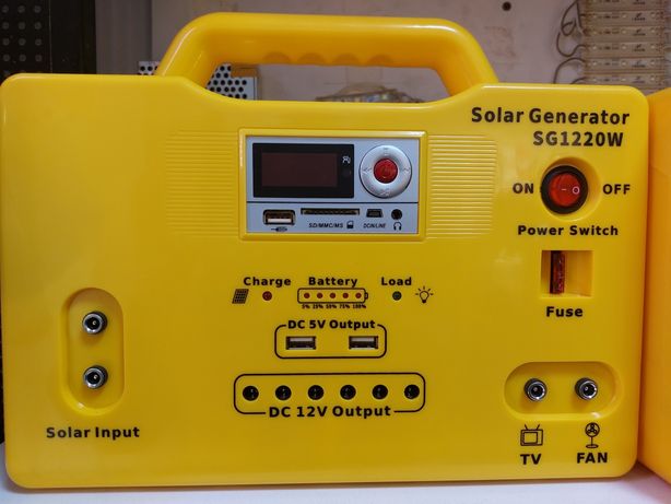 Солнечная система освещения Solar Generator SG1220W