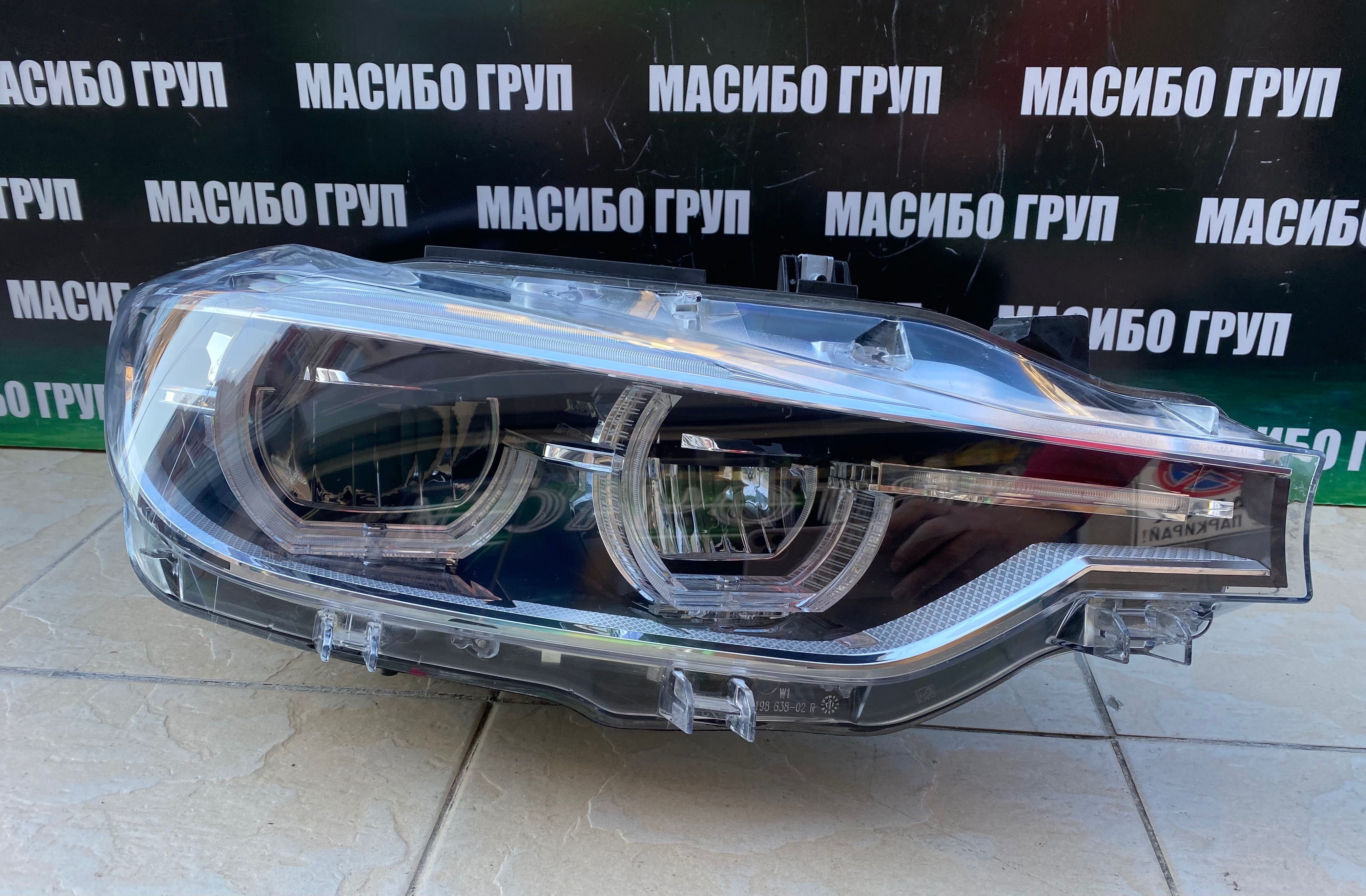 Фарове far BMW Adaptive LED фар за Бмв Ф30 Ф31 фейс Bmw F30 F31 LCI