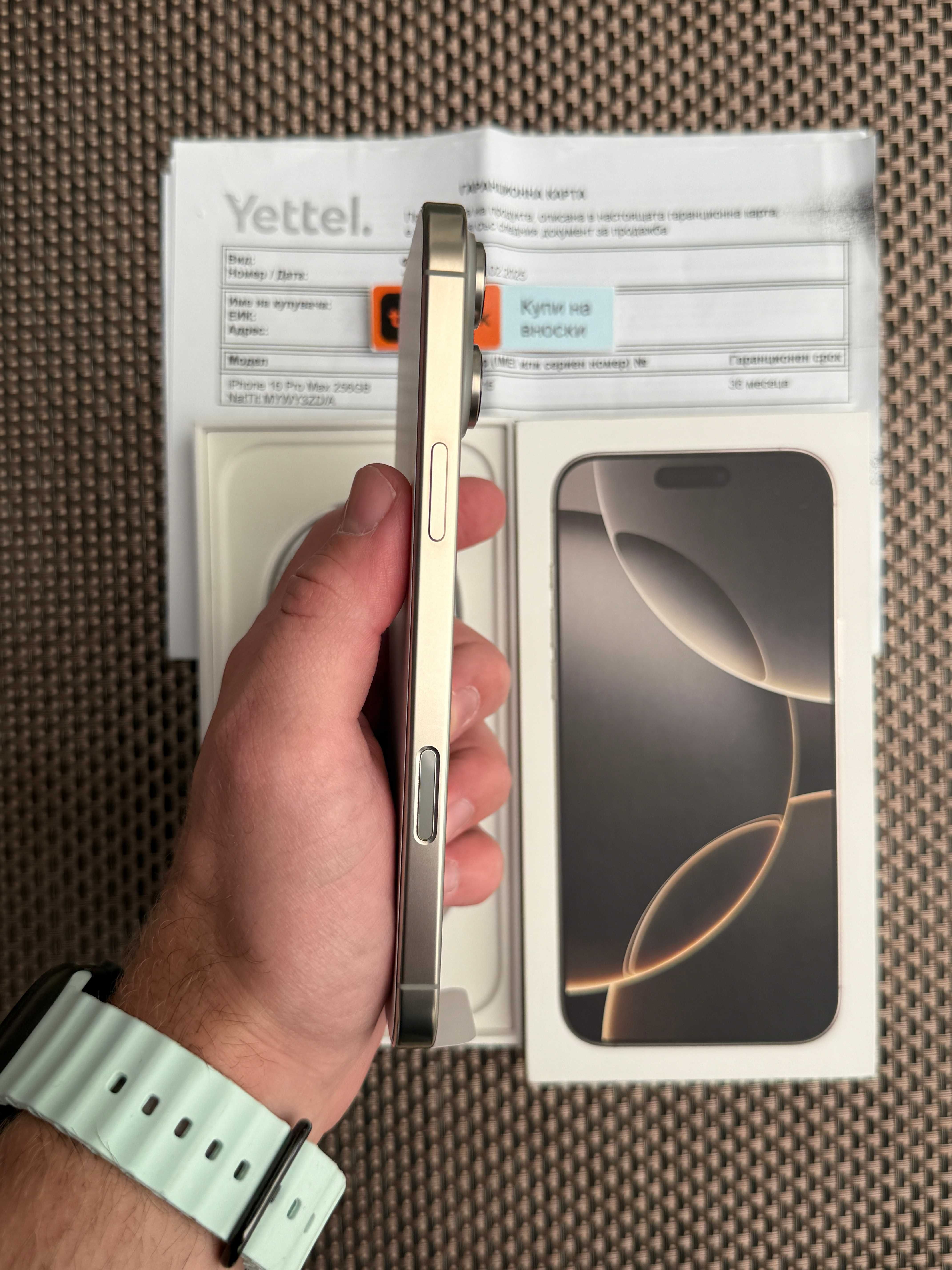 НОВ! 36М ГАР. iPhone 16Pro Max Лизинг от 84лв/м Natural Titanium 256GB
