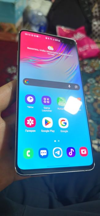 Samsung Galaxy S10 5G sotiladi