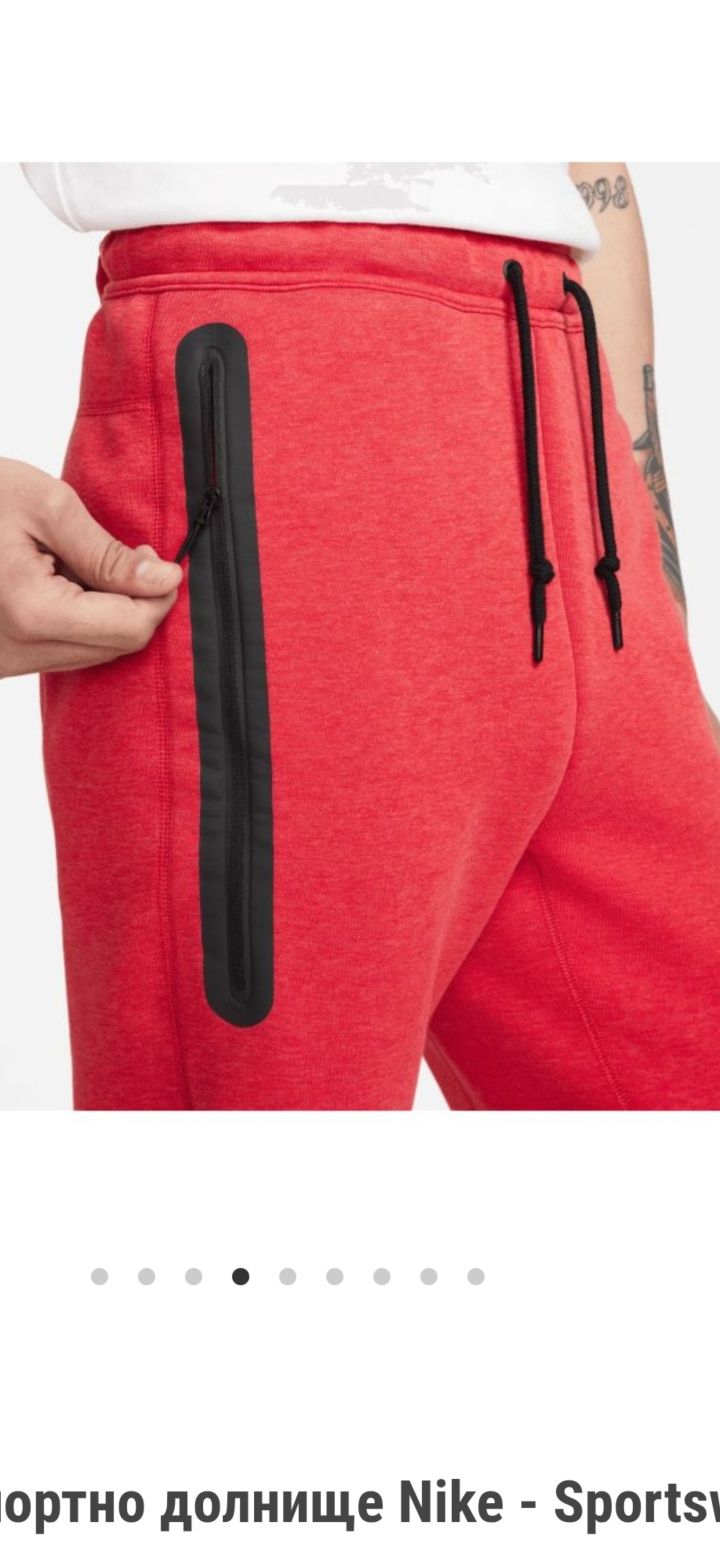 nike tech fleece долнище