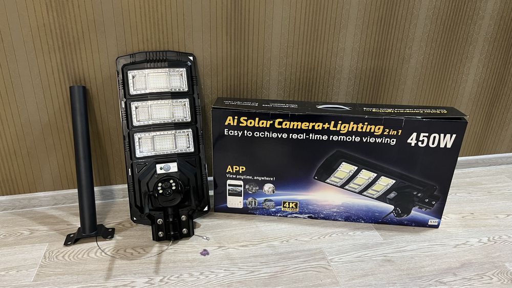 Air solar Camera va lighting projektor solnechniy panel