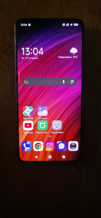Xiamoi 14T + xiaomi s1 active