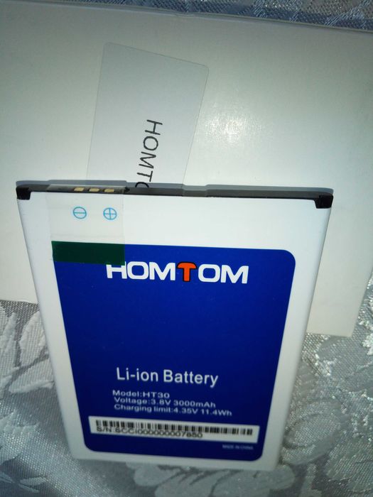 Acumulator telefon 3000mAh Homtom