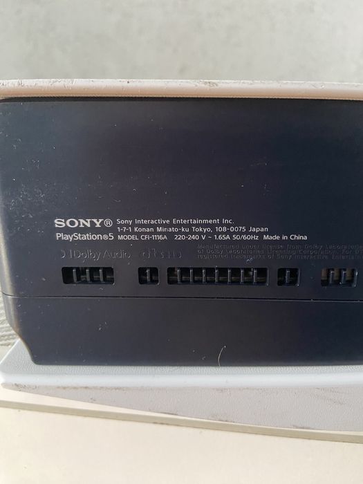 Конзола PS5 Disc Edition