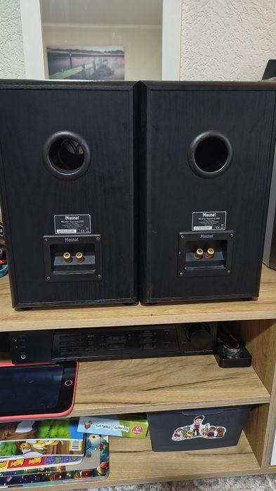 Boxe magnat monitor supreme 202