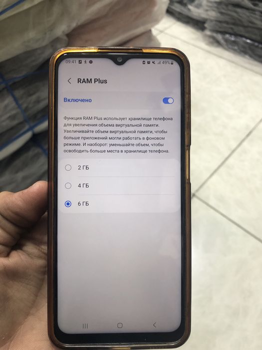 Samsung Galaxy F23 5G