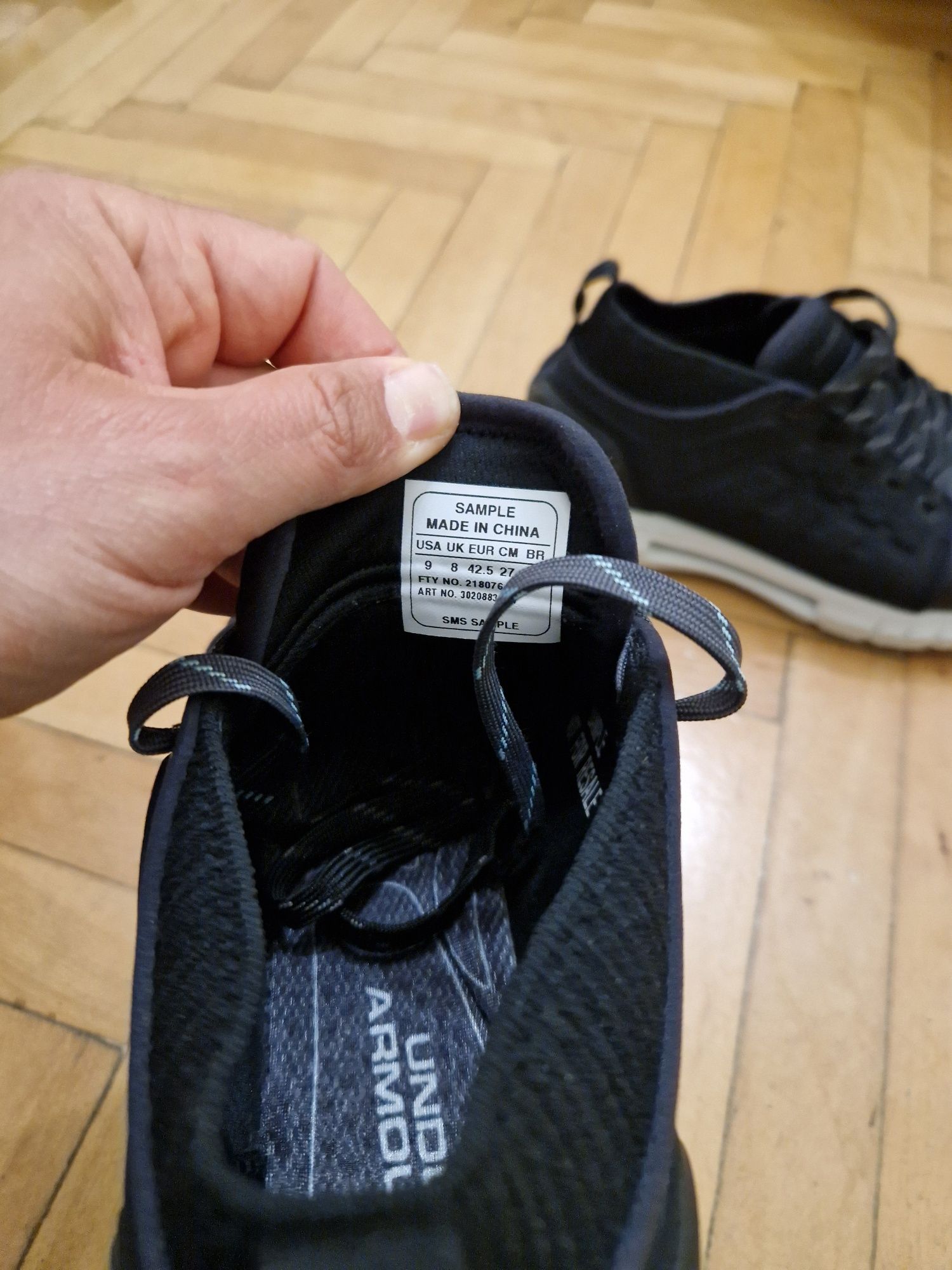 Чисто нови маратонки Under Armour Hovr