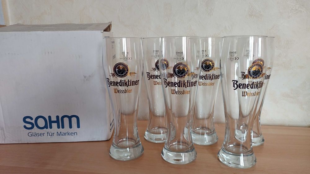 Комплект немски халби за бира Benediktiner 0,5l