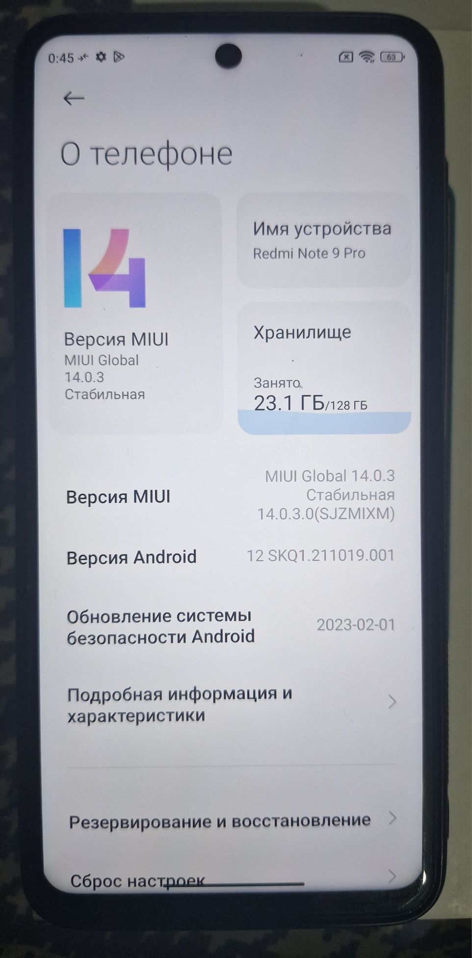 Срочно Redmi note 9 pro