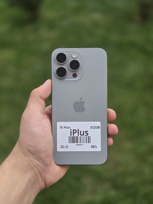 IPhone 15 Pro Max