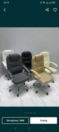 Офисное кресло Ozone в разных цветах