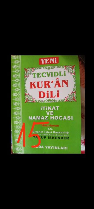 Китоблар   сотилади