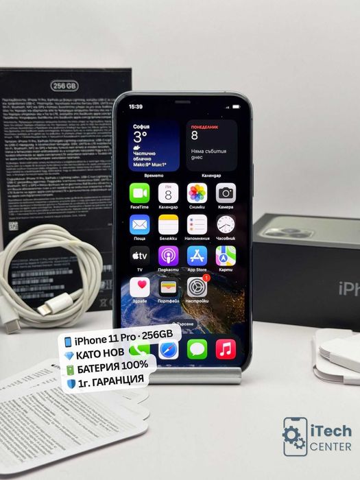 iPhone 11 Pro, Midnight Green, 100% батерия, КАТО НОВ, 1г. ГАРАНЦИЯ!