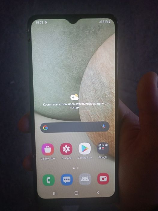Samsung A12 32gb holati yahshi
