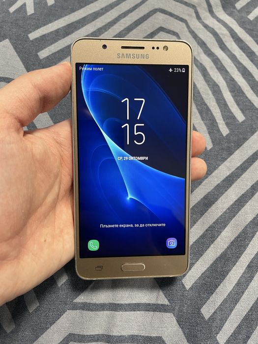 Samsung Galaxy J5 (2016)