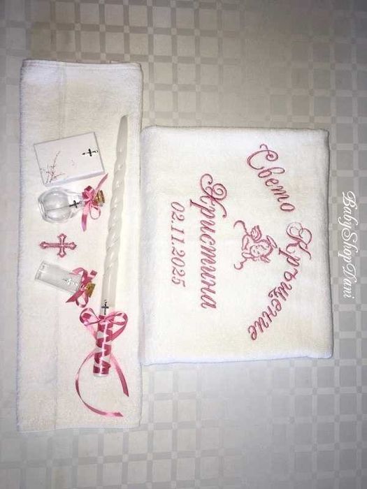 Хавлии за кръщене с бродерия Комплект кърпа за кръщене бродирани кърпи