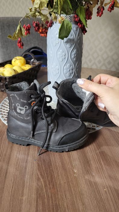 Ботинки детские р.26