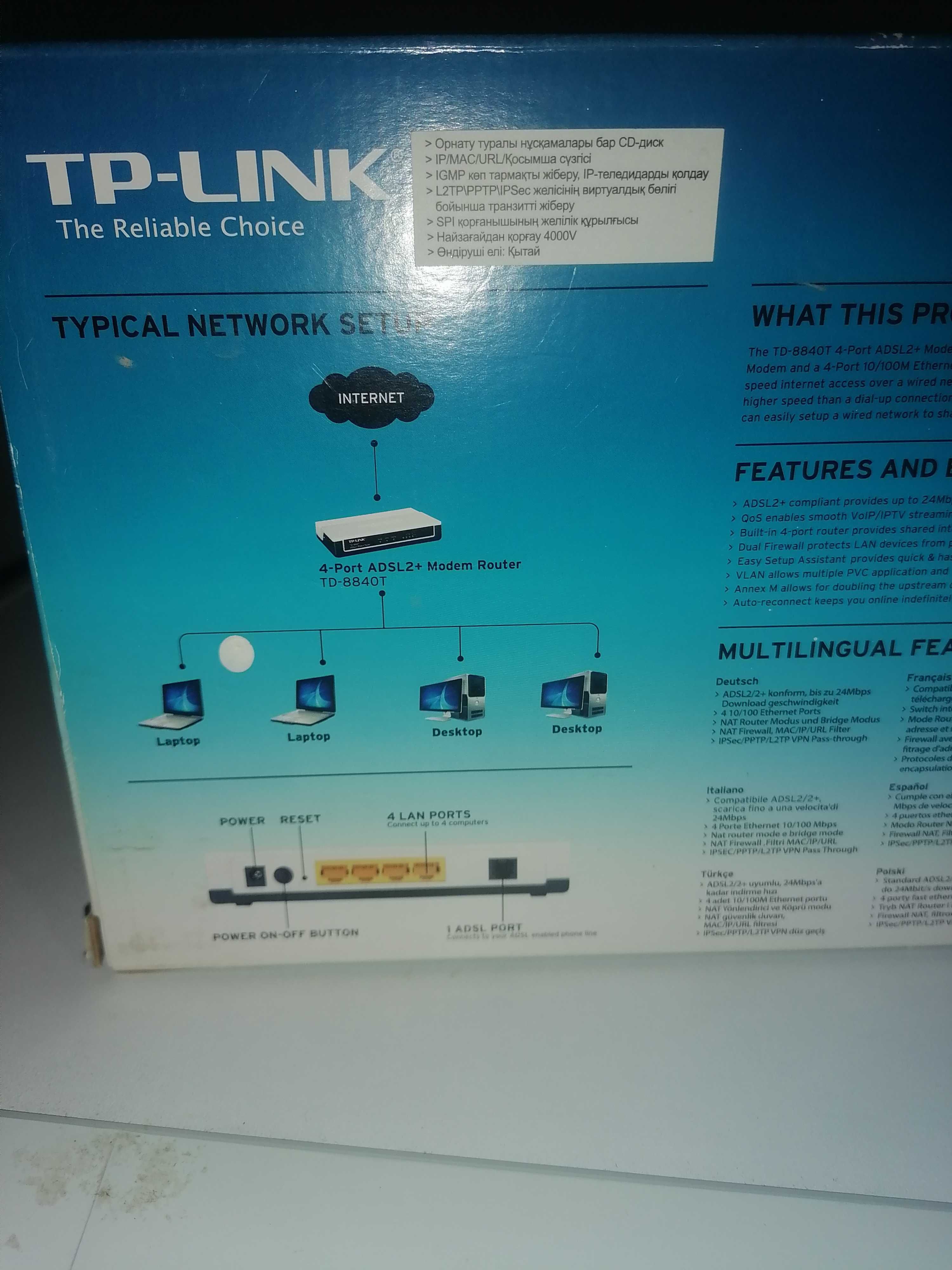 Modem TP-LINK TD-8840T