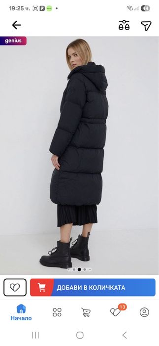 Дамско яке Tommy Hilfiger