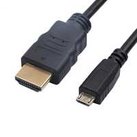 Кабел HDMI - microUSB MHL 1,5 метра ver: 1.4V Digital One SP00073 връз