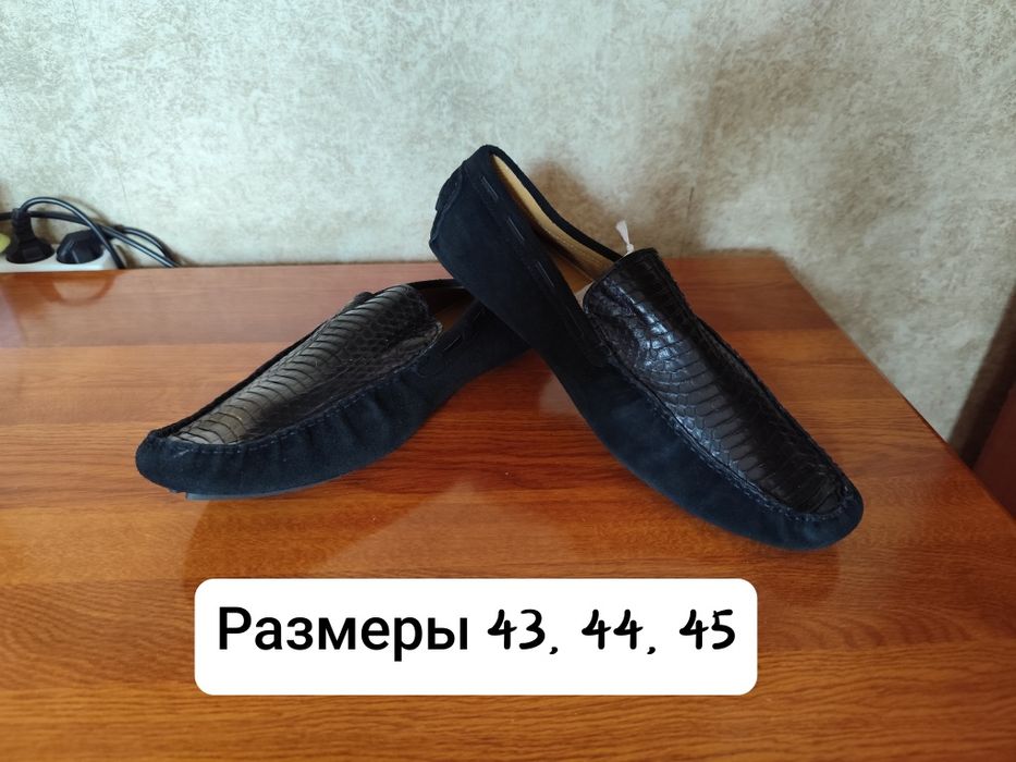 Продам абсолютно новую мужскую обувь.