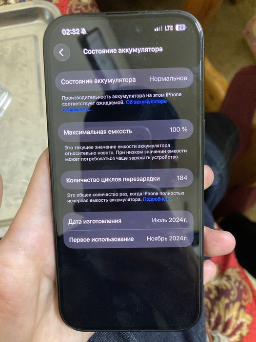 Iphone 16 pro 256
