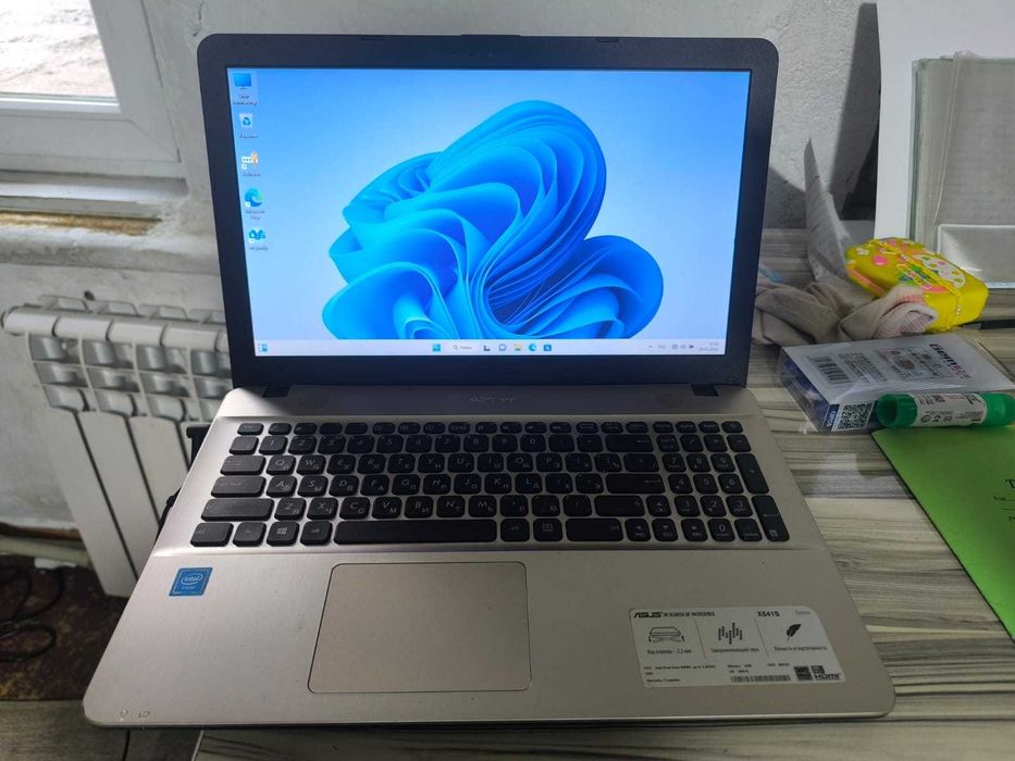 Ноутбук ASUS X541S Celeron N3060, SSD 120GB, RAM 4GB, 15.6