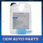 Aditiv ADBLUE VW-Audi OE 10L , G052910A4 G052910M4