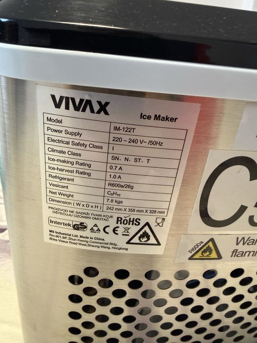 Продавам Ледогенератор “Vivax”