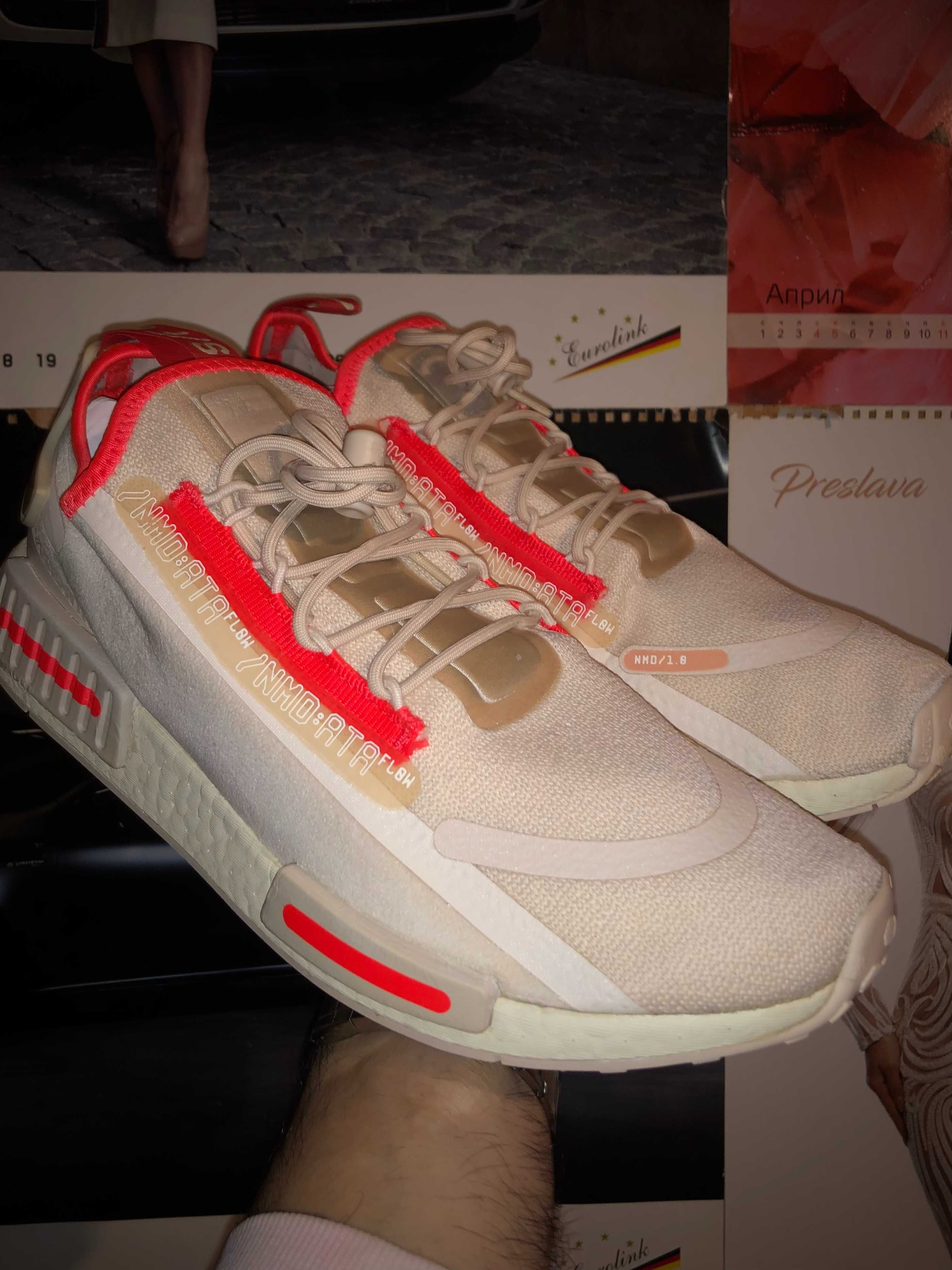 Мъжки обувки на Adidas(БЕЗПЛАТНА ДОСТАВКА)