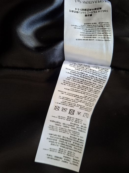 Кожено яке Armani Exchange