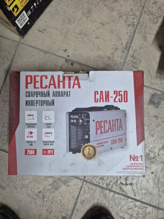 Продам сварочный аппарат