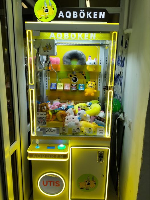 Продам Аппарат Хватайку