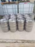 Butoaie inox alimentar 50 l