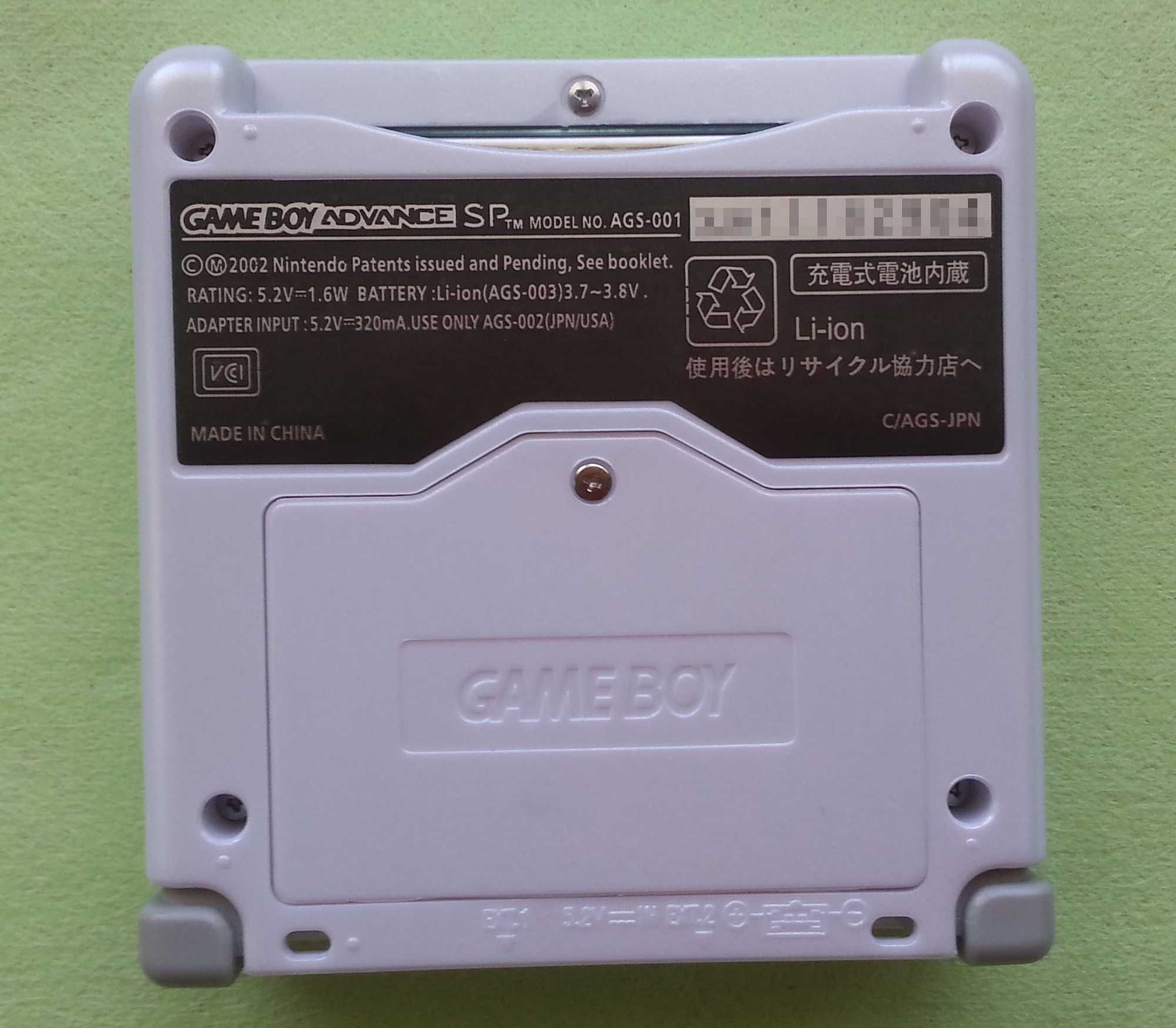Реставрирано Nintendo GameBoy Advance SP