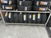 215/75R15 Torque