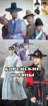 Детский и Взрослые Корейский Ханбок Мальчик/девочка