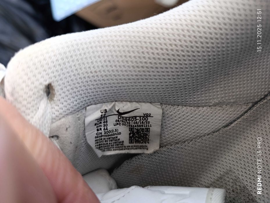 Nike Air Force 1 Luxe''оригинални маратонки 46 номер