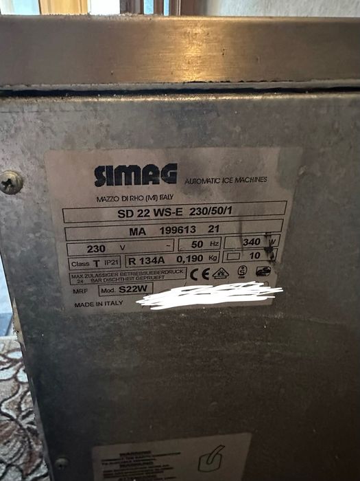 Ледогенератор SIMAG