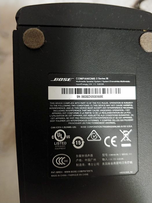 Bose Companion 2 series III  Apple Sony  cradle