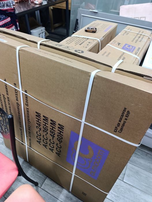 Продам кондицонерв