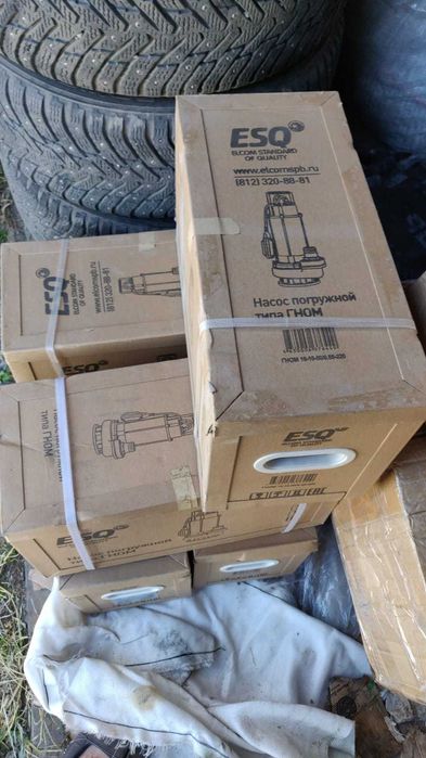 Насос ГНОМ 10-10 с поплавком 220В