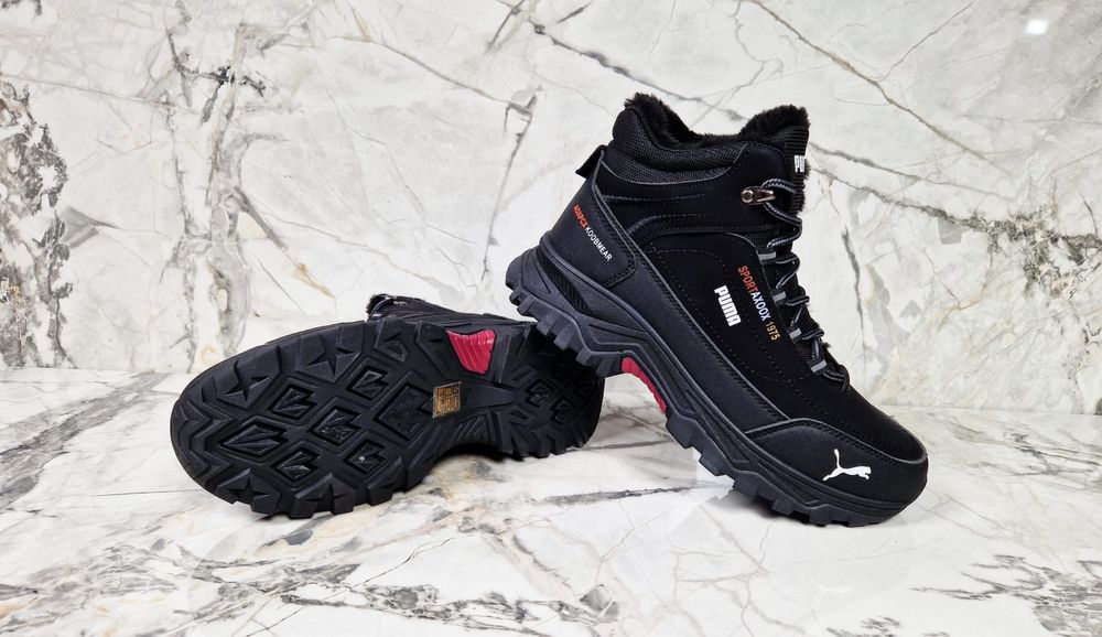 Мъжки зимни боти